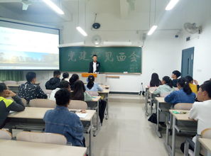 旅游与服务管理学院成功举办干事干部见面会