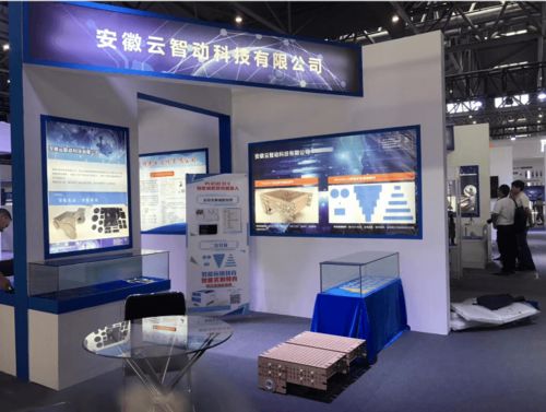 高新区优秀企业及产品展示（三） 智慧先行，创新驱动——旅游管理服务新标杆