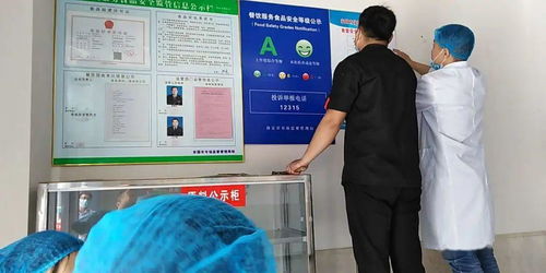 保定市场监管三大举措守护第二批复学师生舌尖上的安全